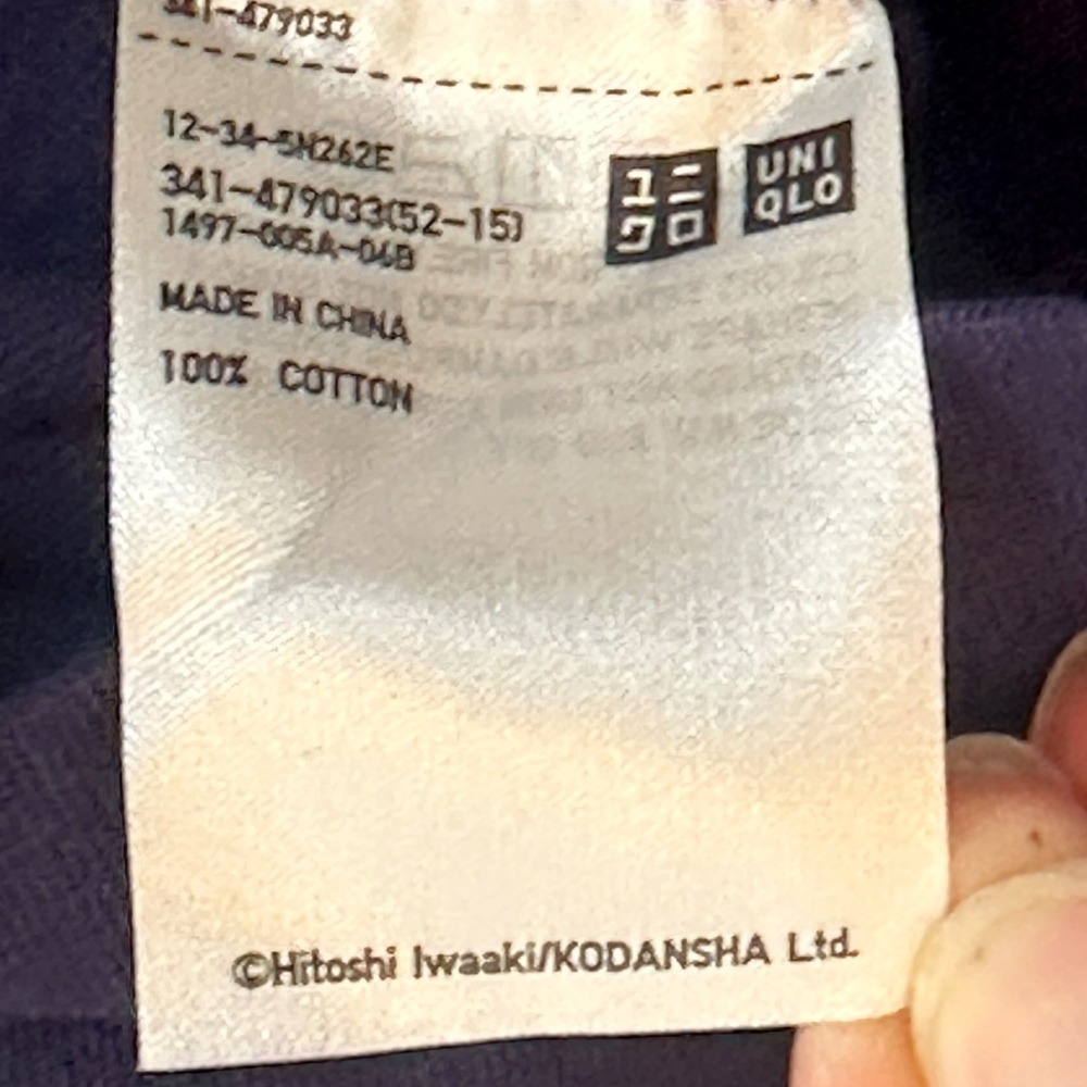 Uniqlo T-Shirt Kiseiju Parasyte Migi Manga Graphic Navy Blue XL Anime Streetwear - Picture 10 of 15